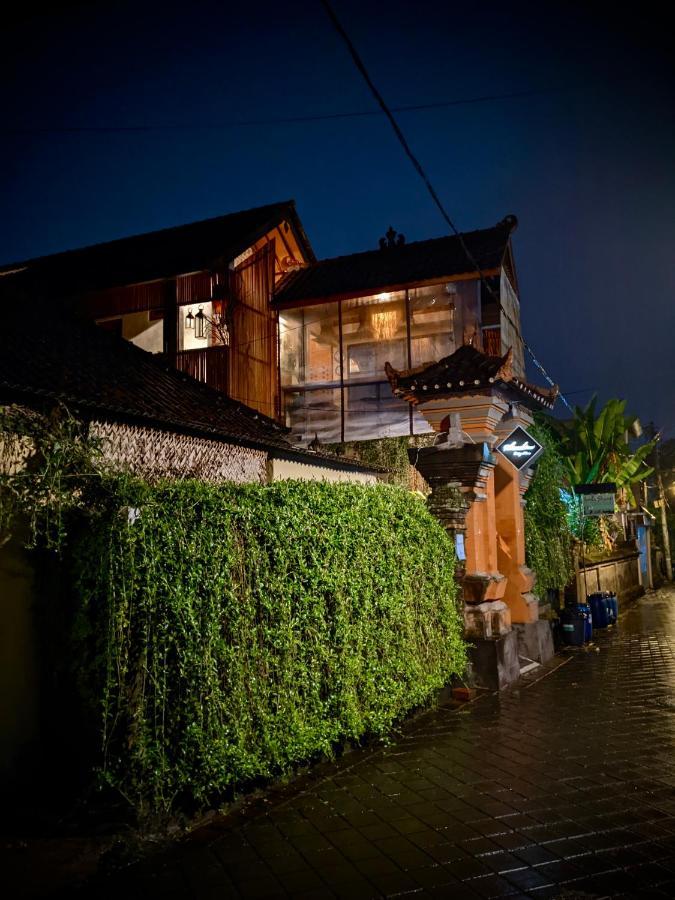 Хостел Sunshine Vintage House Убуд Екстер'єр фото
